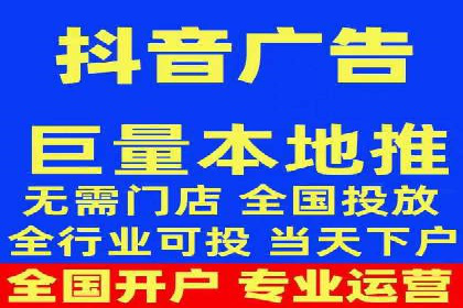 提升广告质量：SEM竞价员的成功案例分享